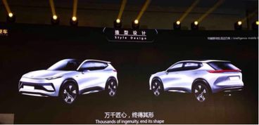 綠馳汽車首款產(chǎn)品正式發(fā)布，2019年上市開啟新時代